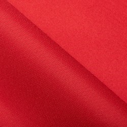 Ткань Oxford 600D PU (Ширина 1,48м), цвет Красный (на отрез) в Бердске