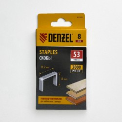 Denzel Скобы, 8 мм, для мебельного степлера, тип 53, 2000 шт.  в Бердске