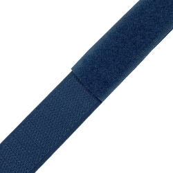 Контактная лента 25мм цвет Синий (велькро-липучка, на отрез)  в Бердске
