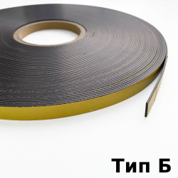 Магнитная лента для Москитной сетки 12,7мм с клеевым слоем (Тип Б)  в Бердске