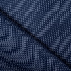 Ткань Кордура (Китай) (Oxford 900D) (Ширина 1,48м), цвет Темно-Синий (на отрез) в Бердске
