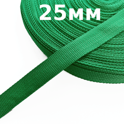 Лента-Стропа 25мм, цвет Зелёный (на отрез)  в Бердске